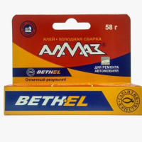 Алмаз Холодная сварка 58гр Авто (1хBl)(90)