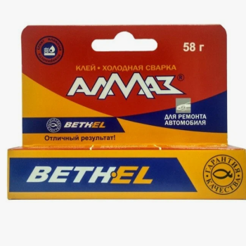 Алмаз Холодная сварка 58гр Авто (1хBl)(90)