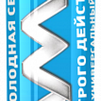 Алмаз Холодная сварка 58гр Быстрого действия (1хBl)(90)