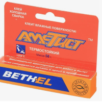 Алмаз Холодная сварка 58гр Термостойкий (1хBl)(90)