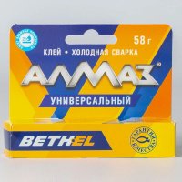 Алмаз Холодная сварка 58гр Универсальный (1хBl)(90)