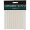 Клеевые стержни d=11мм 100мм прозрачные 10шт Engy (1/25/200)
