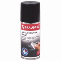 Очиститель Антискотч Brauberg 210мл (3)