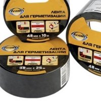 Лента для герметизации Aviora 48мм х 10м черный (36)