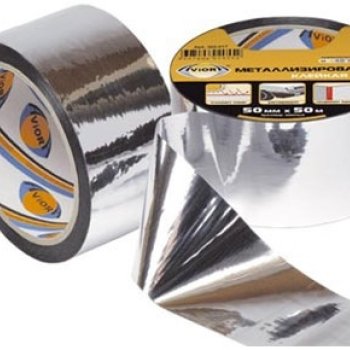 Лента Металлизированная клейкая Aviora 50мм х 50м (36)