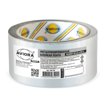Лента Металлизированная клейкая 50мм х 50м Aviora Proffi 50мкм (36)