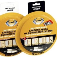 Двусторонняя лента Aviora Вспенная основа 19мм х 10м для зеркал черный (48)