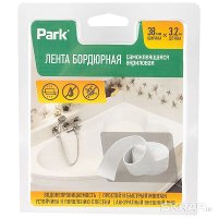 Бордюрная лента для ванны 38мм х 3,2м Park (12/60)