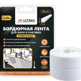 Малярная лента, уплотнитель, лента д/ок