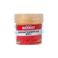 Вазелин технический ВТВ-1 20мл Rexant