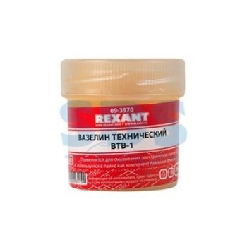 Вазелин технический ВТВ-1 20мл Rexant
