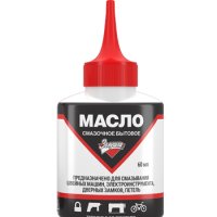 Масло бытовое 60мл смазочное Золушка (60)