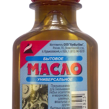 Масло бытовое 100мл универсальное Анлес (35)