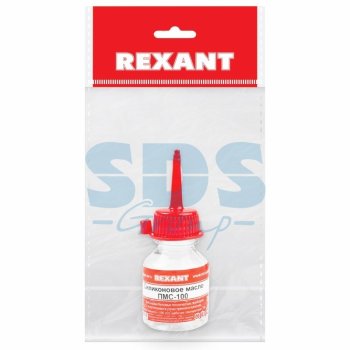 Масло силиконовое ПМС-100 15мл Rexant (10)