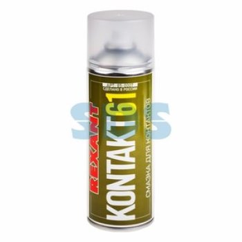 Смазка для контактов KONTAKT-61 400мл Rexant (12)