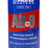 Смазка универсальная Abro Masters 450мл проникающая (аналог WD-40) (12)