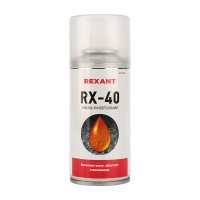 Смазка универсальная Rexant RX-40 150мл (аналог WD-40) (12)