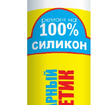 Герметик силикон РемонтНа100% 260мл санитарный белый (24)