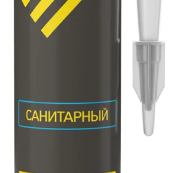 Герметик силиконовый Экон 280мл санитарный прозрачный картридж (12)