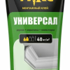 Клей монтажный Момент Фикс Универсал 250г белый туба (12)