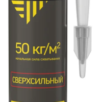 Клей монтажный Экон Сверхсильный 400г белый (12)