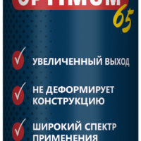 Пена монтажная пистолетная UltimaPro65 Optimum 780мл всесезонная (12)