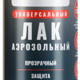 Краска, Лак аэрозоли