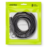 Кабель HDMI - HDMI 10м v1.4b 2 фильтра SmartBuy чёрный, пакет (1/8)