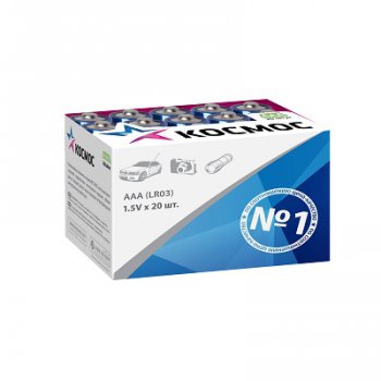 Батарейка LR 3 Космос б/б 20Box (20/640)