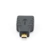 Переходник HDMI - microHDMI 19F/19M Gembird