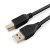 Кабель USB AM - BM 4.5 м, Cablexpert PRO 2 феррит.кольца, черный, пакет (100)