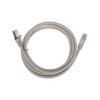 Патч-корд FTP-6 RJ-45 2м серый LSZH Rexant