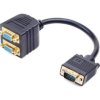 Разветвитель VGA Gembird HD15F/2x15F 1комп->2монитора, 20 см (1/100)