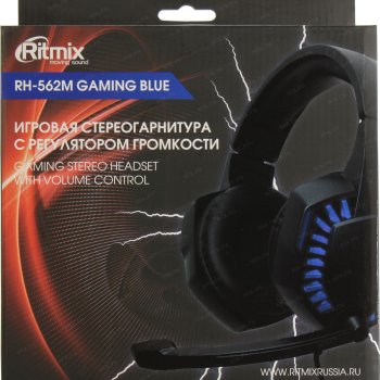 Гарнитура полноразмерная игровая Ritmix RH-562M Gaming 1.8м чёрный/синий (1/20)