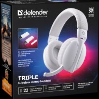 Гарнитура полноразмерная игровая Defender Triple, 3 режима подключения (Bluetooth+радиоканал 2.4ГГц+проводной), виртуальный звук 7.1, АКБ 300 mAh, белый (1/20)