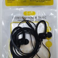 Гарнитура S-07 вкладыши-клипсы в пакете