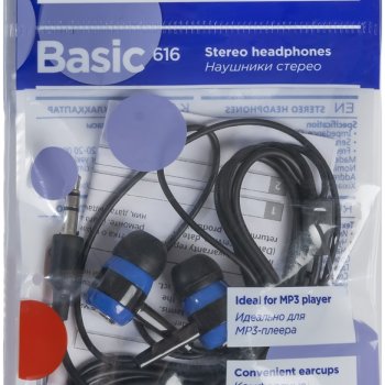 Наушники вкладыши Defender Basic-616 черный (100)#