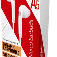 Наушники вкладыши SmartBuy 202K A5 белый коробка (1/60)