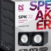 Колонки 2.0 Defender SPK 22 2x2Вт USB чёрный (1/100)