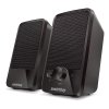 Колонки 2.0 SmartBuy 4850 W30 2x3Вт USB чёрный (1/20)