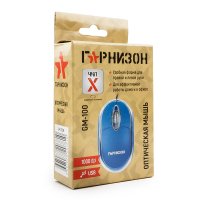 Мышь Гарнизон GM-100B 3кн, 1000dpi, подсветка, 1.15 метра, синий (1/100)