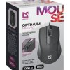 Мышь Defender Optimum MB-270 PRO 3кн, 1200dpi, кабель 1.8 метра, чёрный (1/100)