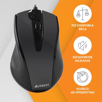Мышь бесшумная A4TECH N-500FS 4кн 1200dpi двойной клик чёрный (1/60)