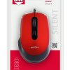 Мышь бесшумная Smartbuy 265 One 4кн 800/1200/1600/2400dpi, красный (1/10)