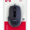 Мышь бесшумная Smartbuy 265 One 3кн 800/1200/1600/2400dpi черный (1/40)