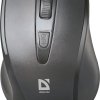 Мышь Defender Datum MM-265 3кн, 800/1200/1600 DPI, черный, беспроводная (1/40)