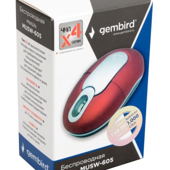 Мышь Gembird 605 3кн, 1200dpi, красный, беспроводная, батарейки в комплекте (1/100)