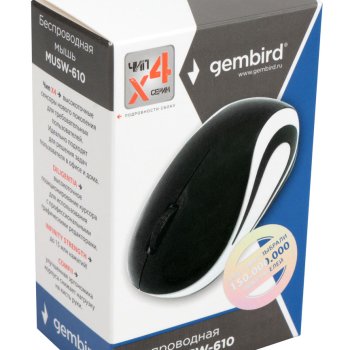 Мышь Gembird 610 3кн, 1200dpi, чёрный, беспроводная, батарейка в комплекте (1/100)