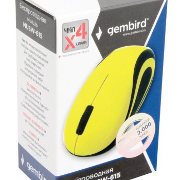 Мышь Gembird 615 3кн, 1200dpi, жёлтый, беспроводная, батарейка в комплекте (1/100)