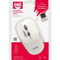 Мышь SmartBuy 344 One 4кн, 1000/1200/1600dpi, встроенный аккумулятор 350 mAh, зарядка от USB, белый/серый, беспроводная (1/40)